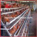 Jaula de la capa del pollo de Anping, jaulas de la batería que ponen las gallinas, equipo de la agricultura avícola